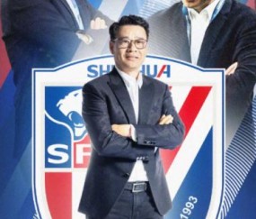 开云-吴金贵拒绝月最佳教练魔咒 战平卫冕冠军继续领跑